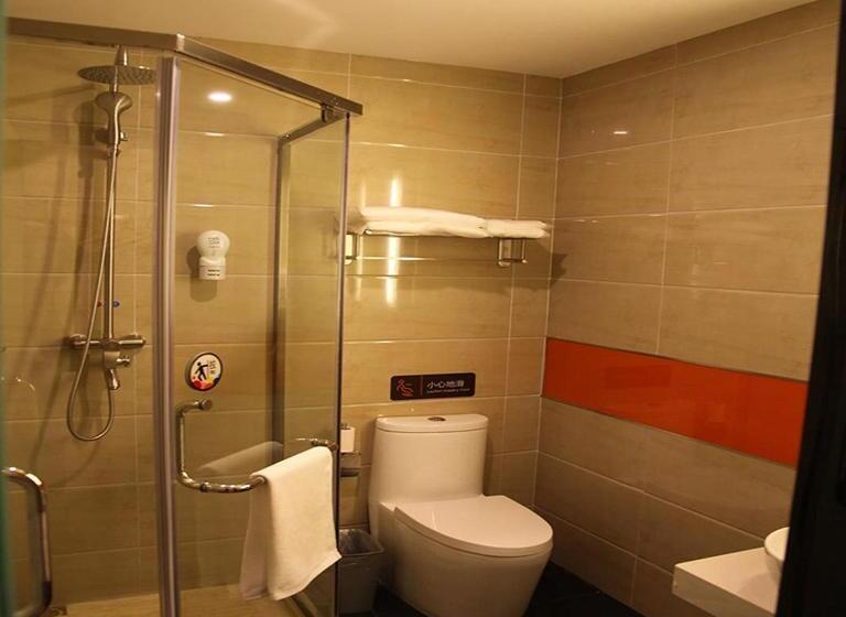 Hotel 7days Premium Harbin Xuefu Road Branch