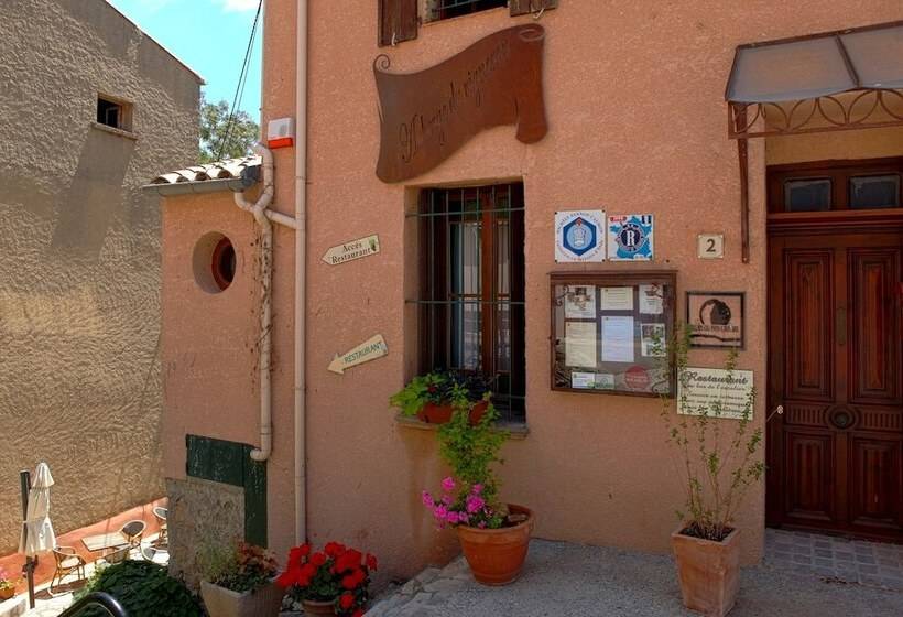 ホテル Auberge Du Vigneron