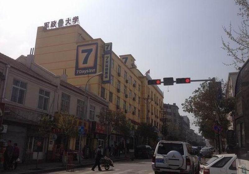 Отель 7 Days Inn Nanchang Changbei Jxufe Second Branch