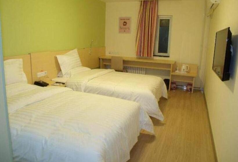 فندق 7 Days Inn Weinan Dongfeng Street