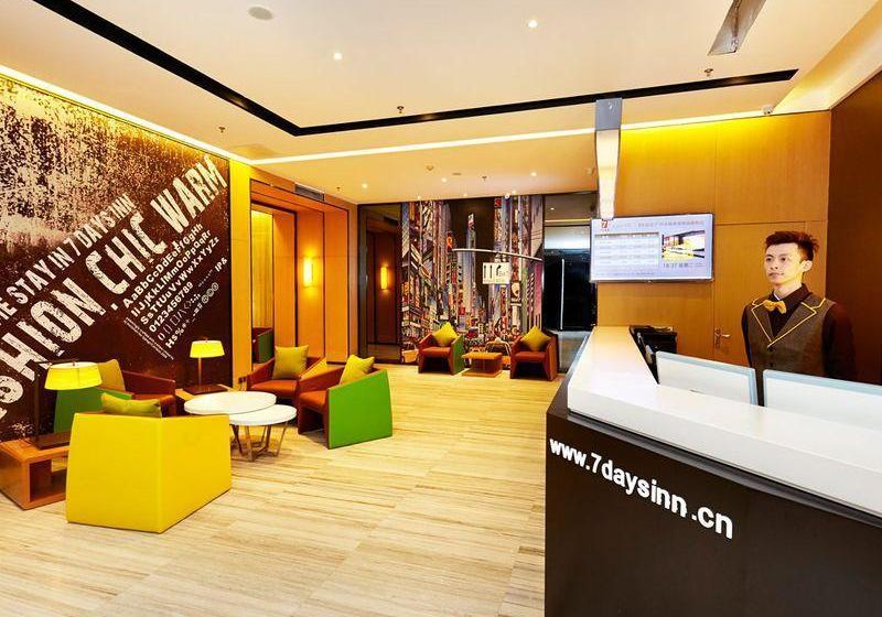 Отель 7 Days Premium Nanchang Chaoyang Middle Road Nanchang Bridge Branch