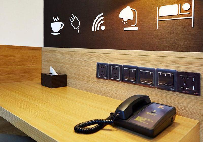 فندق 7 Days Premium Nanchang Chaoyang Middle Road Nanchang Bridge Branch