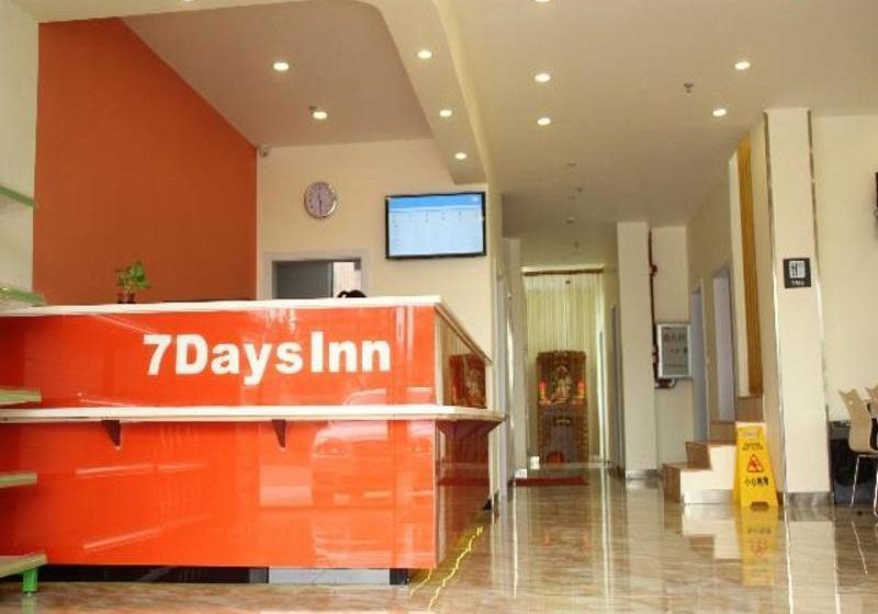 Отель 7 Days Inn Shaoguan Renhua Danxia Mountain Branch