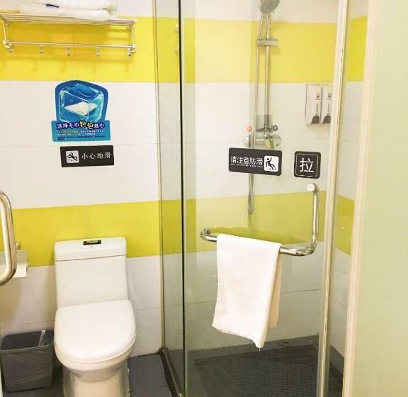 Отель 7 Days Inn Wuhan Cai Dian Mou Tian Yi Pin Branch