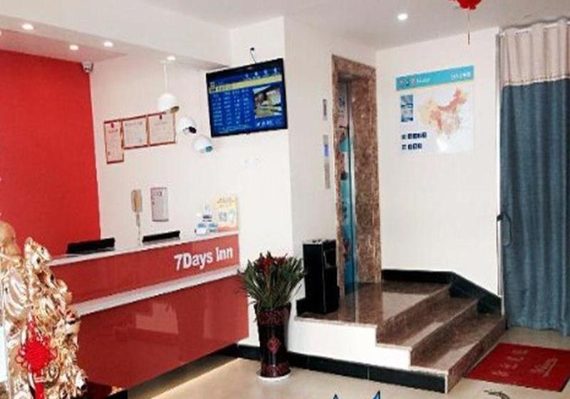Отель 7 Days Inn Anji Zhongxin Branch