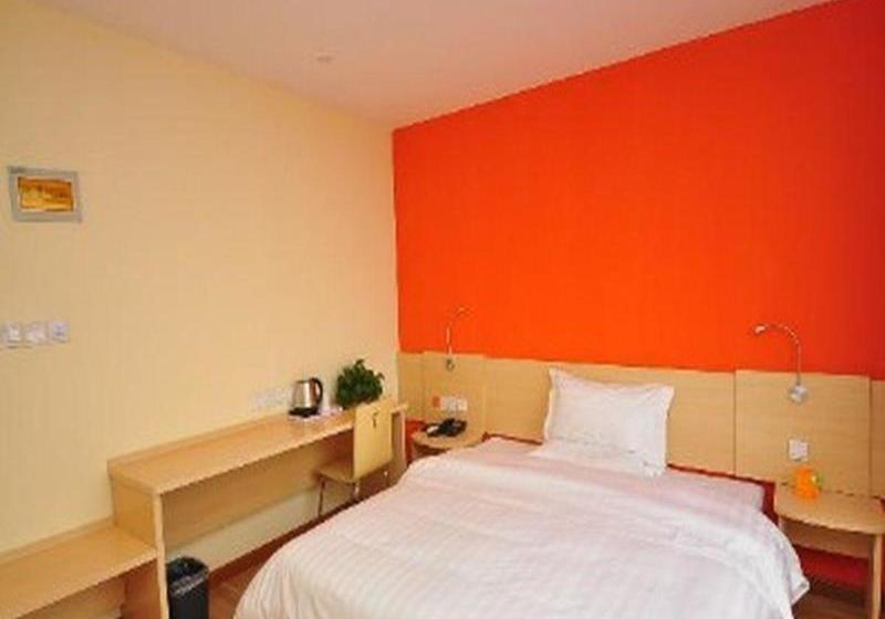 Hotel 7 Days Inn Anji Zhongxin Branch