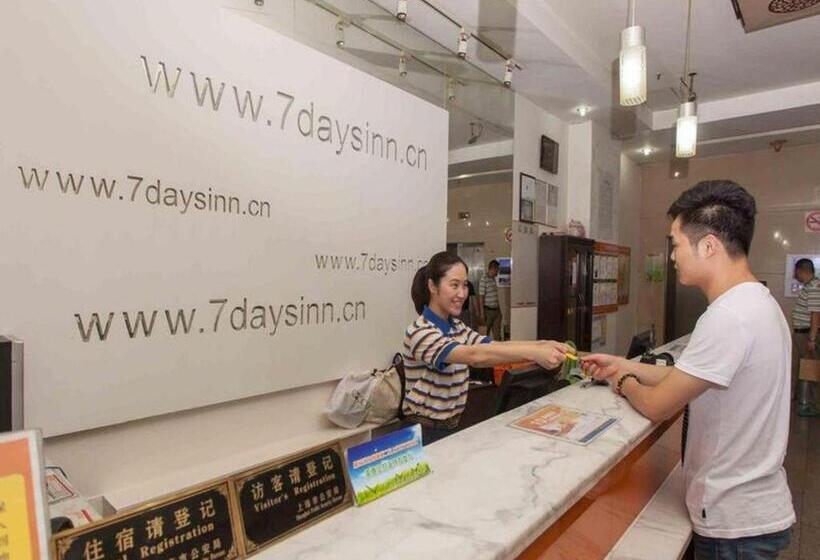酒店 7 Days Inn Huizhou Daya Bay Wanda Plaza