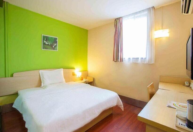 酒店 7 Days Inn Huizhou Daya Bay Wanda Plaza