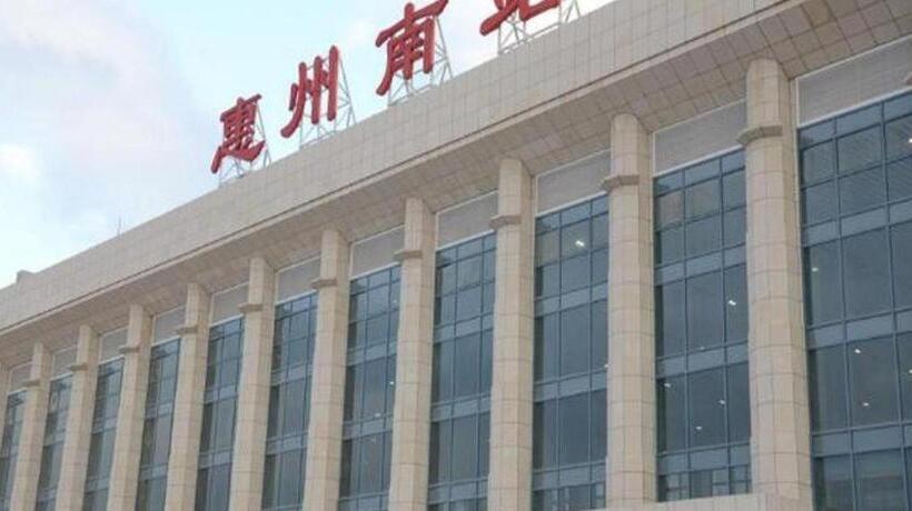 酒店 7 Days Inn Huizhou Daya Bay Wanda Plaza