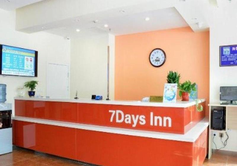 Отель 7 Days Inn Shijiazhuang Xinji Liantong Building Branch