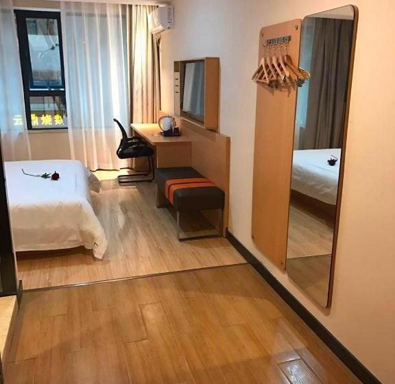 Отель 7 Days Premium Chongqing Jiangbei International Airport Branch