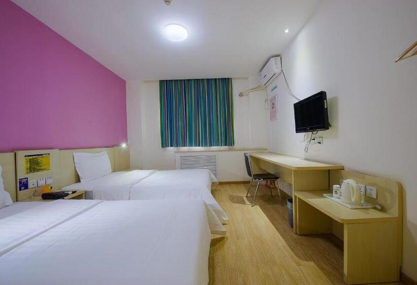 Hotel 7 Days Inn Changji Dong Fang Plaza Branch
