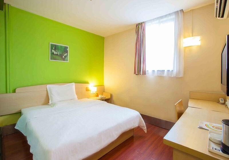 Отель 7days Inn Yunfu Luoding Central