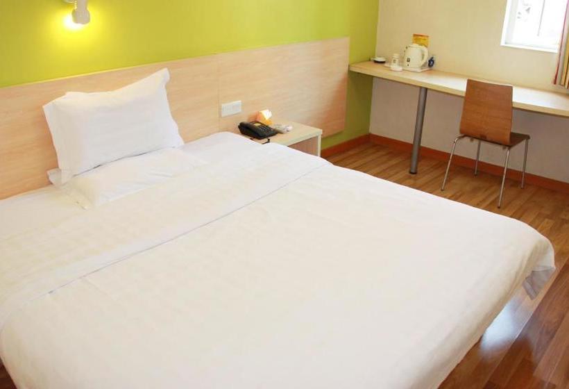 فندق 7 Days Inn Tangshan Haigang District Haicheng Road