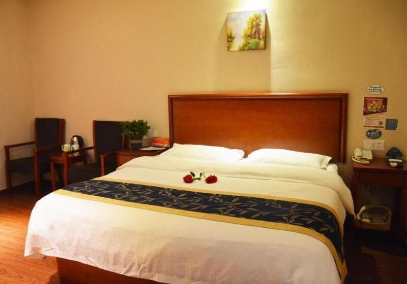 酒店 Greentree Inn Fuyang Shopping Mall