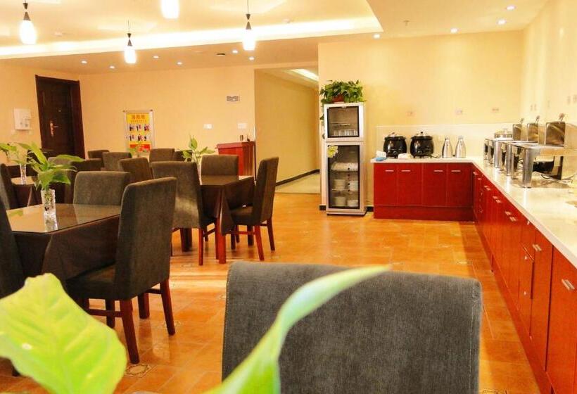 酒店 Greentree Inn Fuyang Shopping Mall