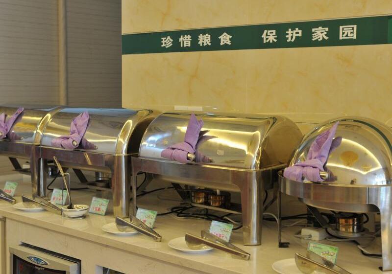 فندق Greentree Inn Jiangsu Yancheng Jianhu East Huiwen Road Columbus Square Business