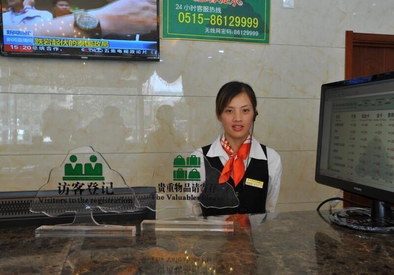 فندق Greentree Inn Jiangsu Yancheng Jianhu East Huiwen Road Columbus Square Business