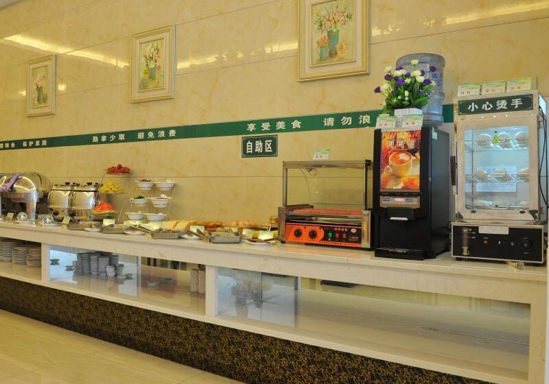 فندق Greentree Inn Jiangsu Yancheng Jianhu East Huiwen Road Columbus Square Business