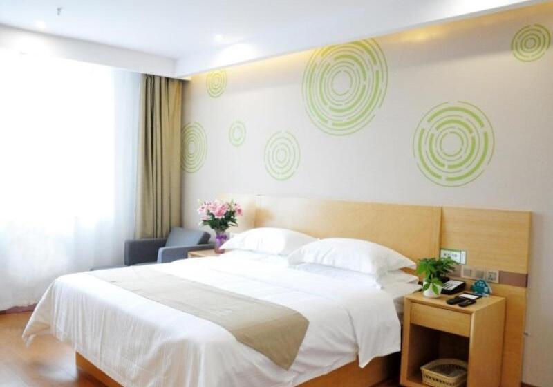 酒店 Greentree Inn Henan Jiaozuo Mengzhou Huifeng Road Express