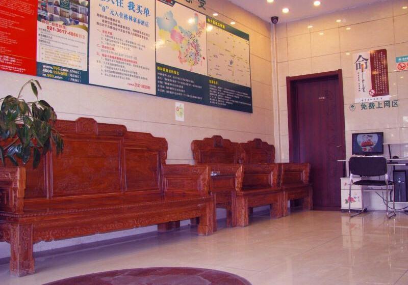فندق Greentree Inn Shandong Jining Jinxiang Kuixing Road Express