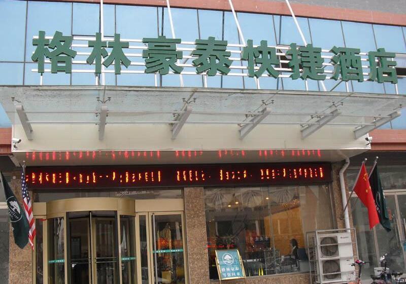 فندق Greentree Inn Shandong Jining Jinxiang Kuixing Road Express