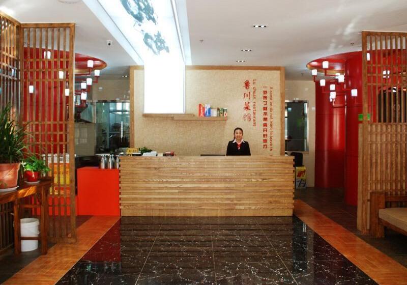酒店 Greentree Inn Shandong Weifang Linqu Zhanqian Road Luchuan Business