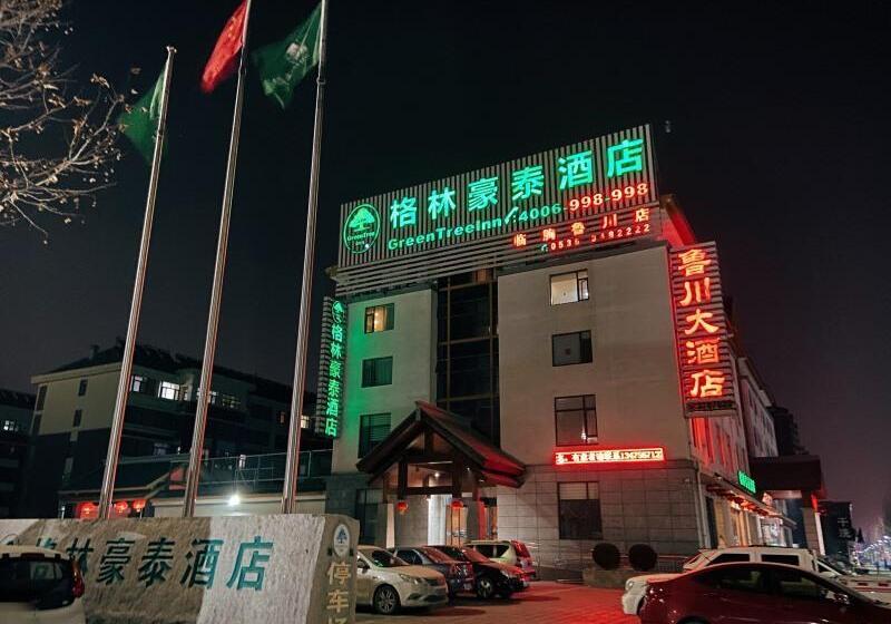 酒店 Greentree Inn Shandong Weifang Linqu Zhanqian Road Luchuan Business