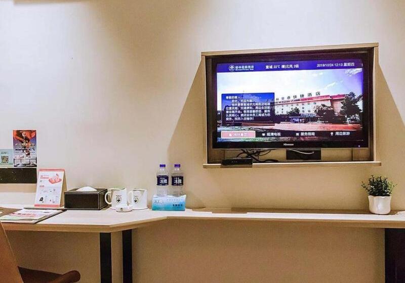 فندق Greentree Inn Anhui Xuancheng South Zhuangyuan Road Express