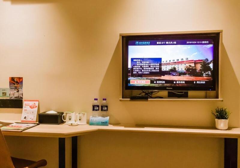 فندق Greentree Inn Anhui Xuancheng South Zhuangyuan Road Express