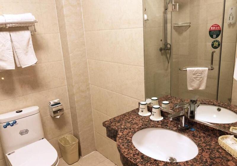 فندق Grreentree Inn Hebei Zhangjiakou Kangbao County Huinong Whole Sale Vegetable Market Shell