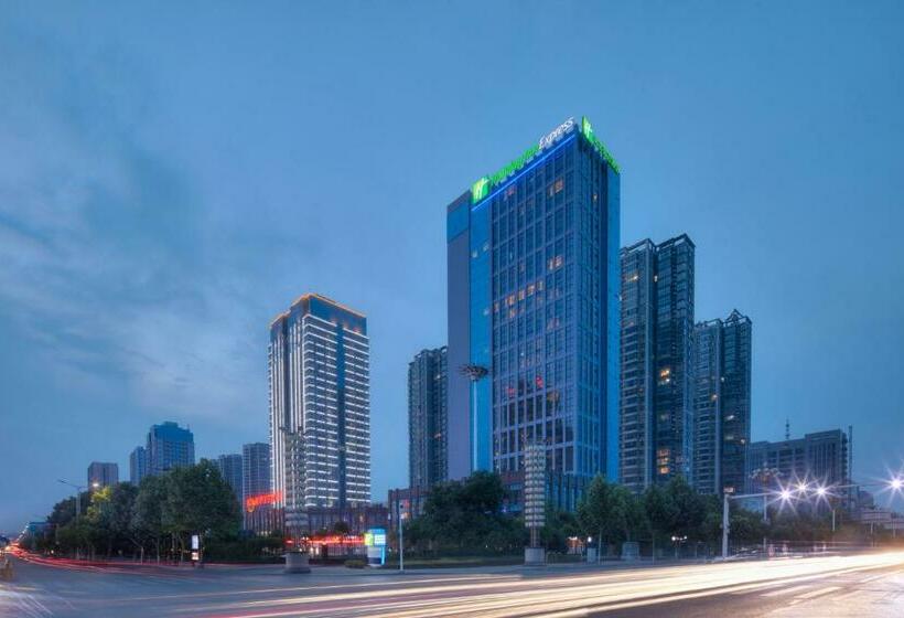 酒店 Holiday Inn Express Luoyang Yichuan, An Ihg