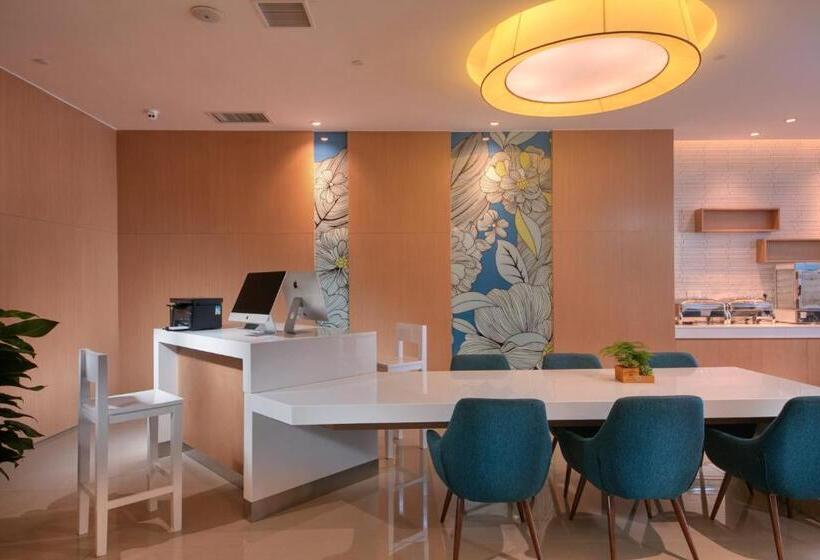 酒店 Holiday Inn Express Luoyang Yichuan, An Ihg