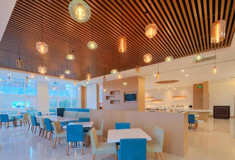 酒店 Holiday Inn Express Luoyang Yichuan, An Ihg