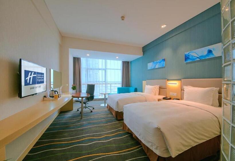 酒店 Holiday Inn Express Luoyang Yichuan, An Ihg