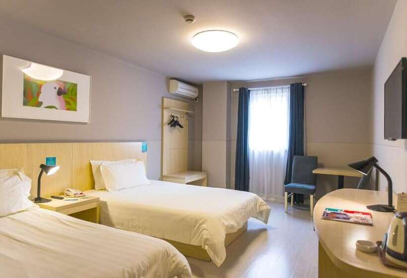 בית מלון כפרי Jinjiang Inn Laiwu Wenyuan East Street