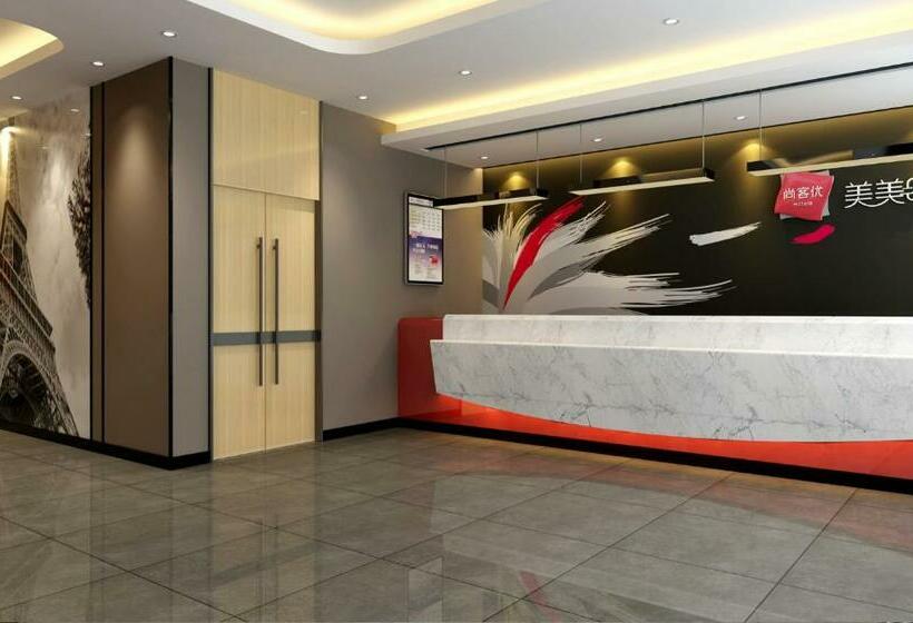 Junyi Hotel Hunan Zhangjiajie Sangzhi County Minge Sqaure