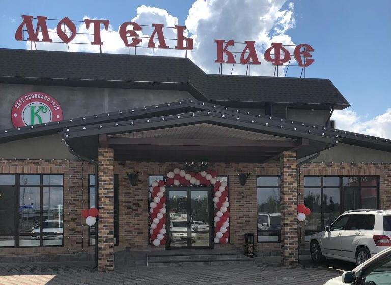 Motel Kochety On M4