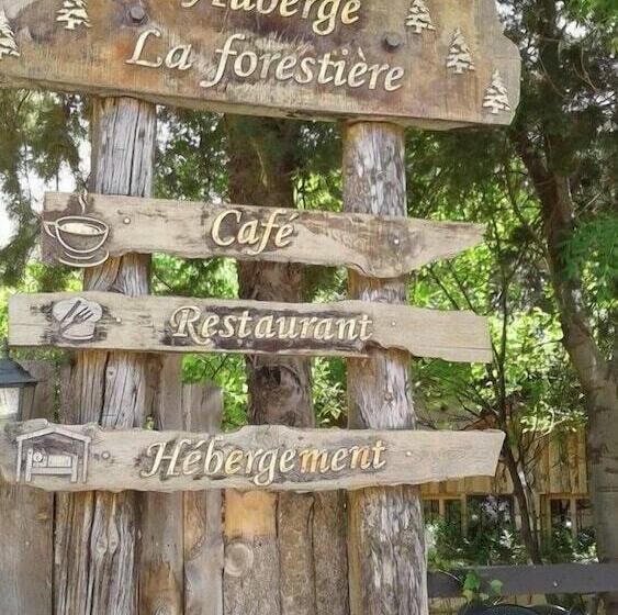 بنسيون Auberge La Forestiere