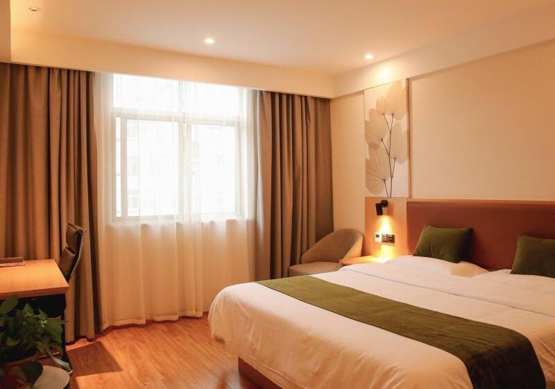 酒店 Greentree Inn Anqing City Huai Ning County Wanhe Road Select