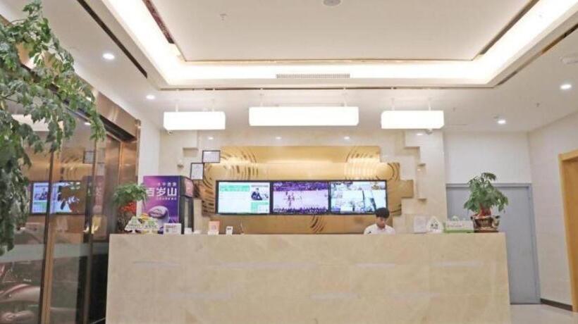 酒店 Greentree Inn Fuzhou Linchuan Yizhong