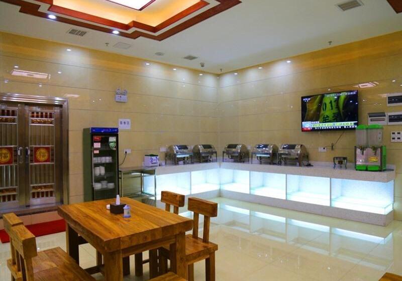 ホテル Greentree Inn Hunan Jishou Longshan Yuelu Avenue Business