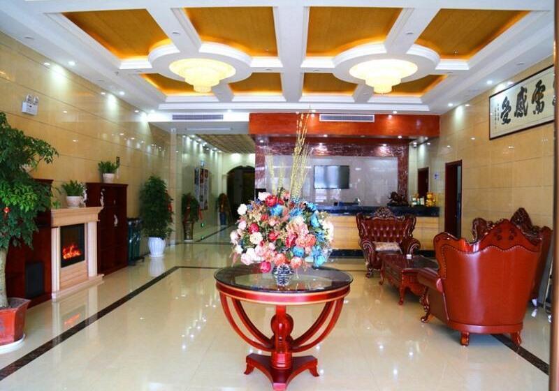 ホテル Greentree Inn Hunan Jishou Longshan Yuelu Avenue Business