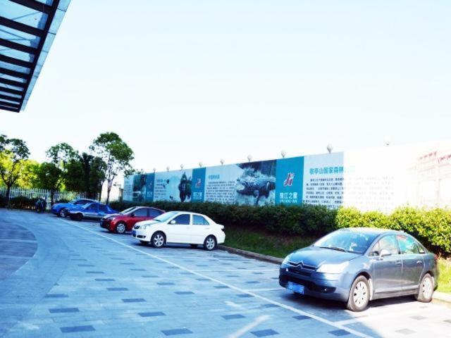ホテル Jinjiang Inn Xuancheng Economy Development Area Meixi Road