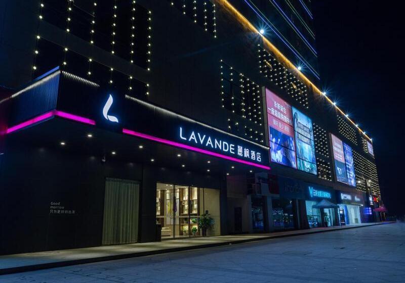 فندق Lavande