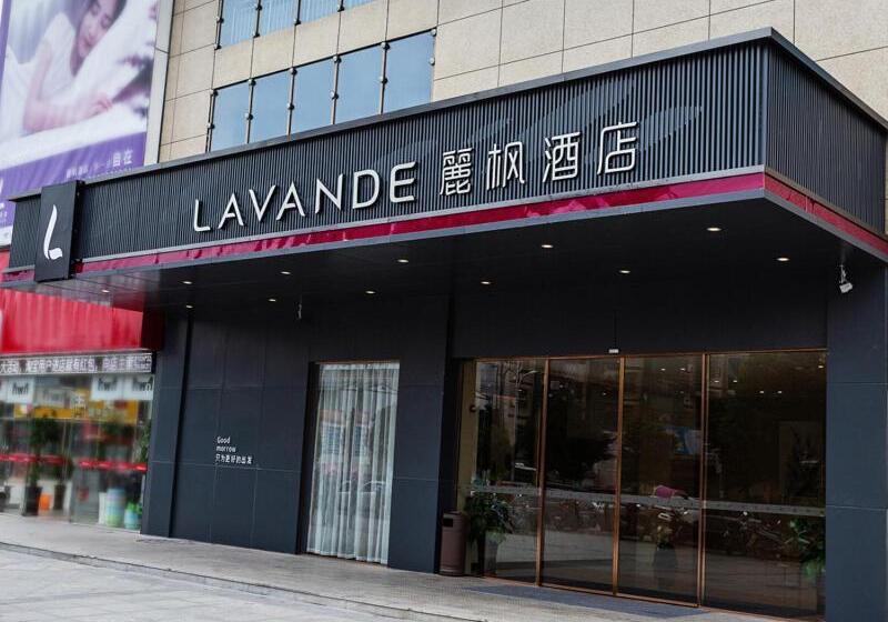 فندق Lavande