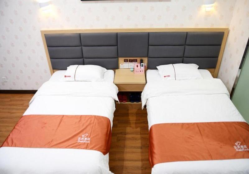 酒店 Shell Fuzhou Dongxiang District Railway Station Longshan Nan Road Hongxin Business City