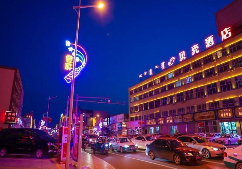 فندق Shell Inner Mongolia Wulanhaote Xing An Street Department Store