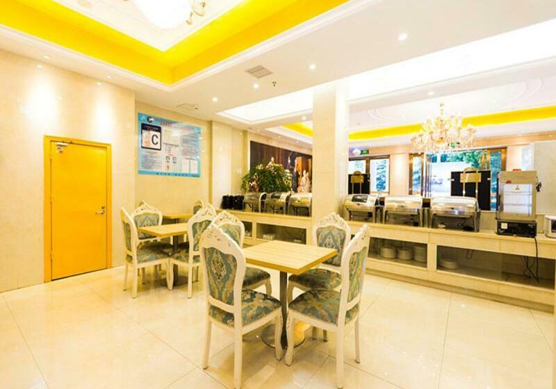 Vienna 3 Best Hotel Hubei Jingmen Huyaguan Avenue Changfa