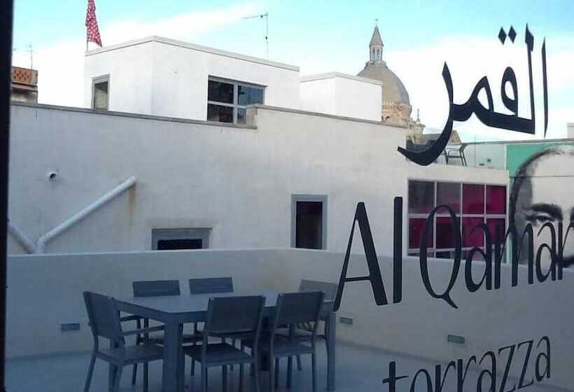 مبيت وإفطار Community Rooms & Wine